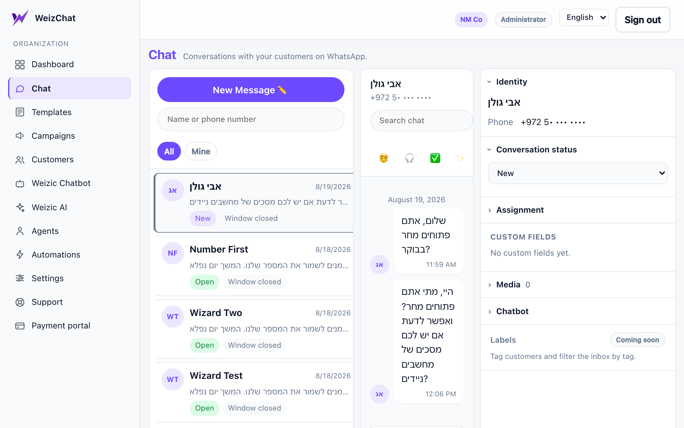 The real WeizChat inbox: a team conversation list and an open WhatsApp chat with the customer panel.